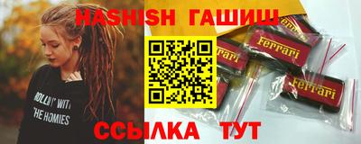 хмурый Бийск