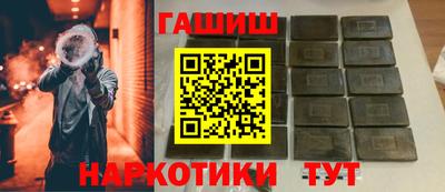 прущий лед Волжский
