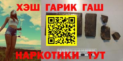 СК Берёзовский