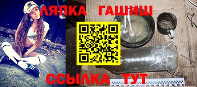 хмурый Бийск