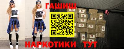 спиды Волгодонск