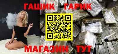 спиды Волгодонск