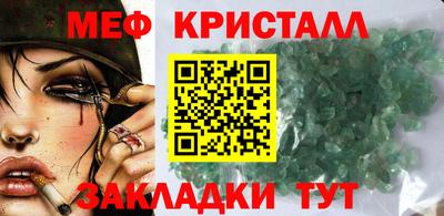 хмурый Бийск