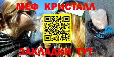 хмурый Бийск