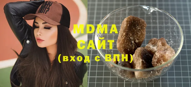 ссылка на мегу рабочий сайт  Старый Оскол  MDMA VHQ 